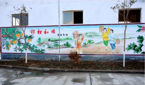 大姚乡镇文化墙 乡风文明焕发新活力