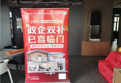 大姚户内写真的特点是什么？