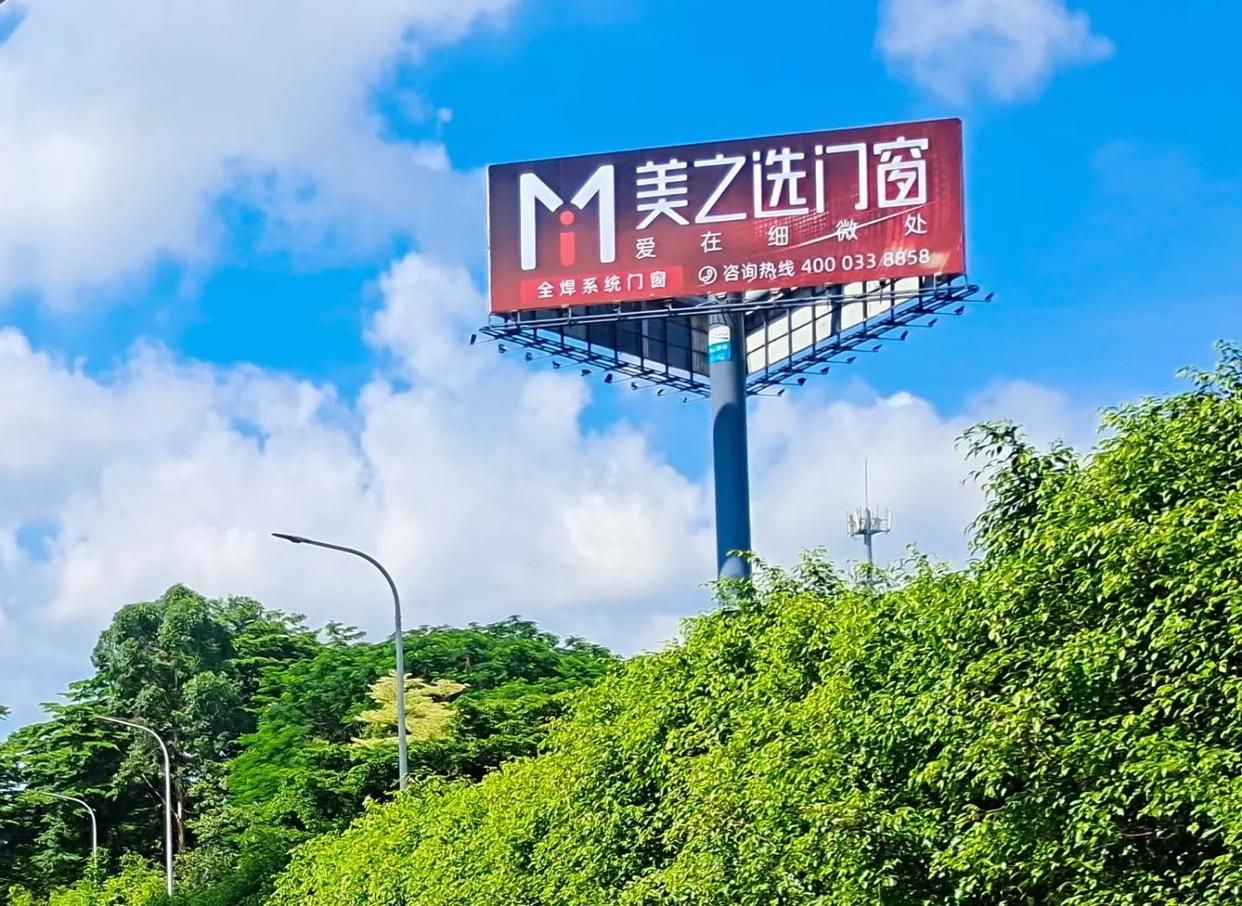 大姚高速高炮广告独特的传媒优势性