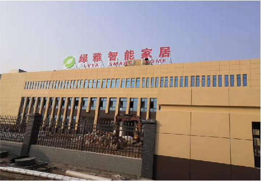 大姚如何选择大楼发光字？
