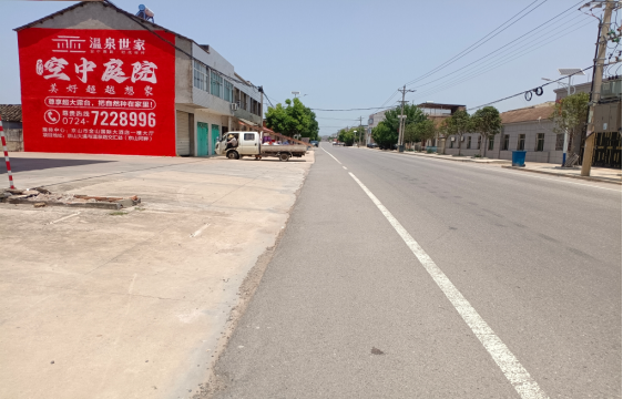 大姚墙体广告能用的好材料有哪些?