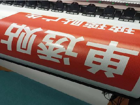 大姚单透的特点和效果。