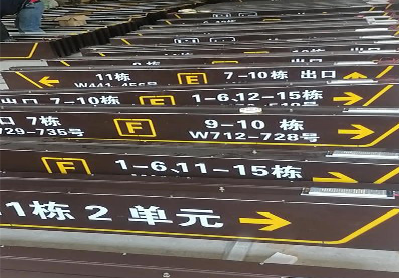 大姚广告标识中，常见的几种安装方式。