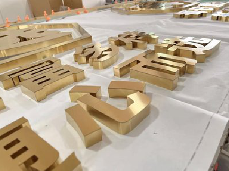 大姚拉丝不锈钢字的特点。