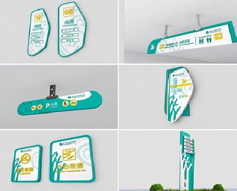 大姚广告标牌选材的问题。