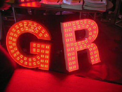 大姚LED发光字有哪些优势？